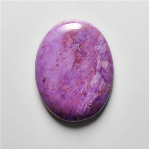 Rare Lavender Jade Cabochon