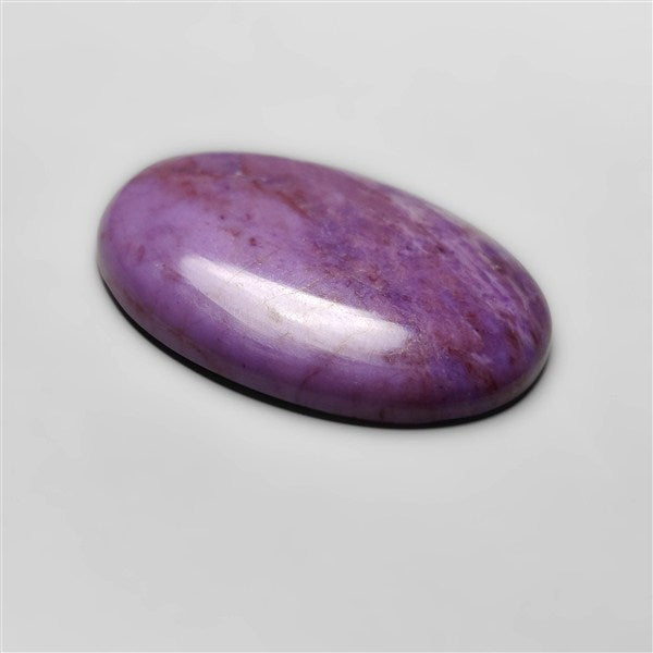 Rare Lavender Jade Cabochon