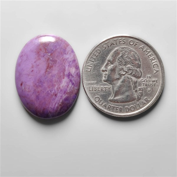 Rare Lavender Jade Cabochon
