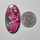 Ruby In Zoisite