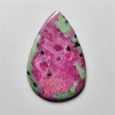 Ruby In Zoisite