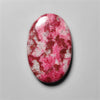 Pink Thulite