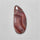 Botswana Agate