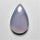 Chalcedony