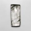 Rutilated Quartz