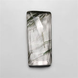 Rutilated Quartz