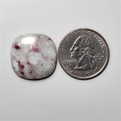 Quartz|Ruby