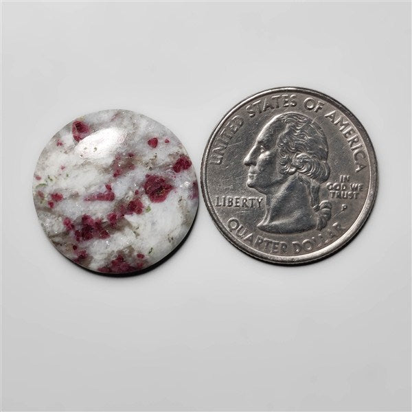 Quartz|Ruby