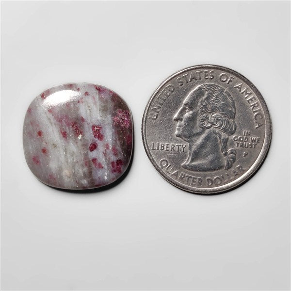 Quartz|Ruby