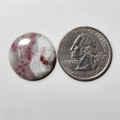 Quartz|Ruby