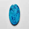 Shattuckite