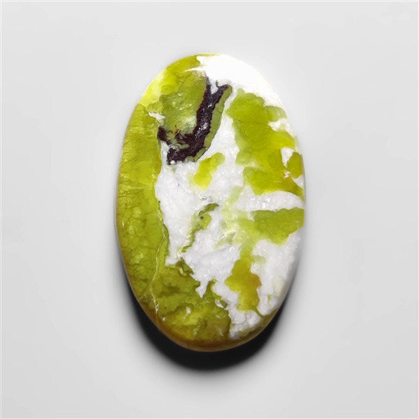 Serpentine