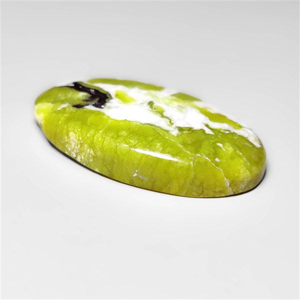 Serpentine