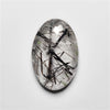 Black Tourmalinated Quartz
