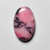 Rhodonite