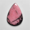 Rhodonite