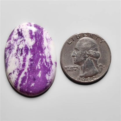 Charoite