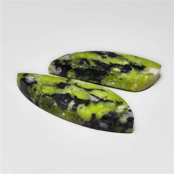 Serpentine