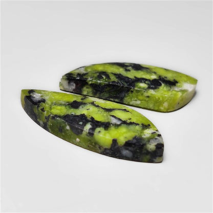 Serpentine