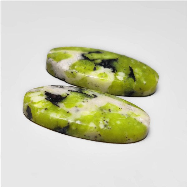 Serpentine