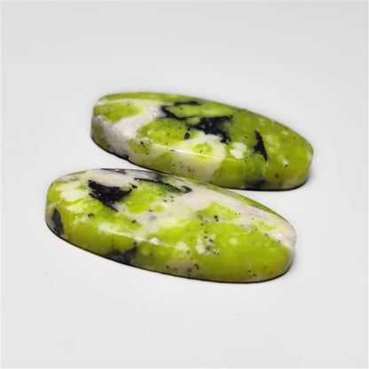 Serpentine