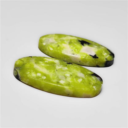 Serpentine