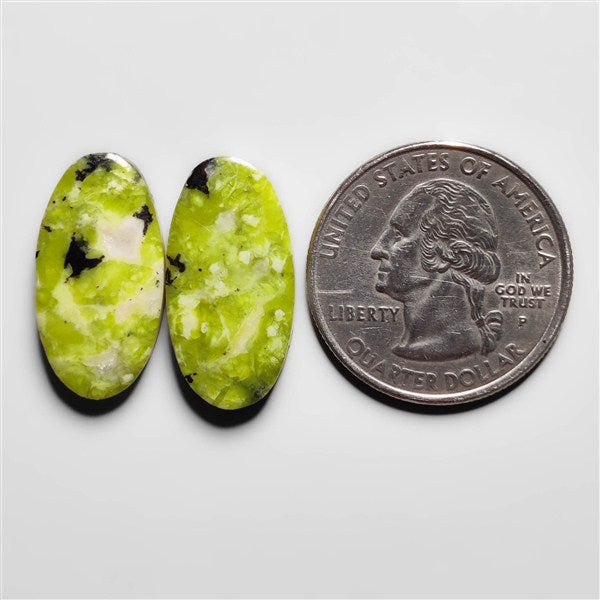 Serpentine