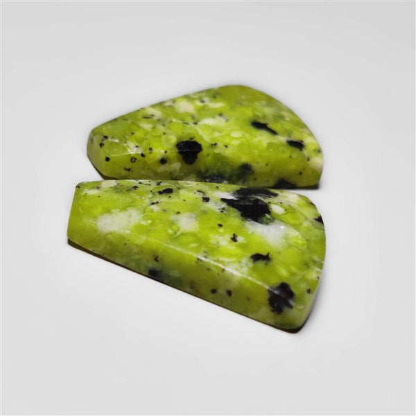 Serpentine