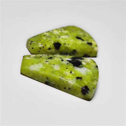 Serpentine