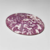 Lepidolite|Quartz