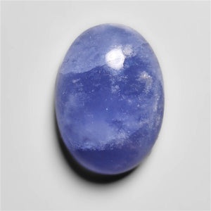 Rare Color Shifting Hackmanite Cabochon