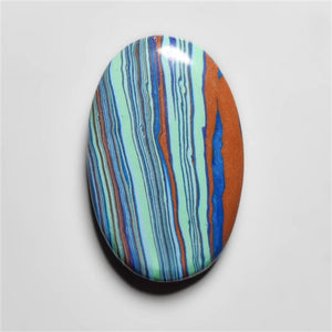 Rainbow Calcilica Cabochon