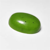 Serpentine