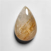 Rutilated Quartz