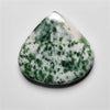 Chrome Diopside|Quartz
