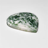 Chrome Diopside|Quartz
