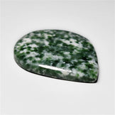Chrome Diopside|Quartz