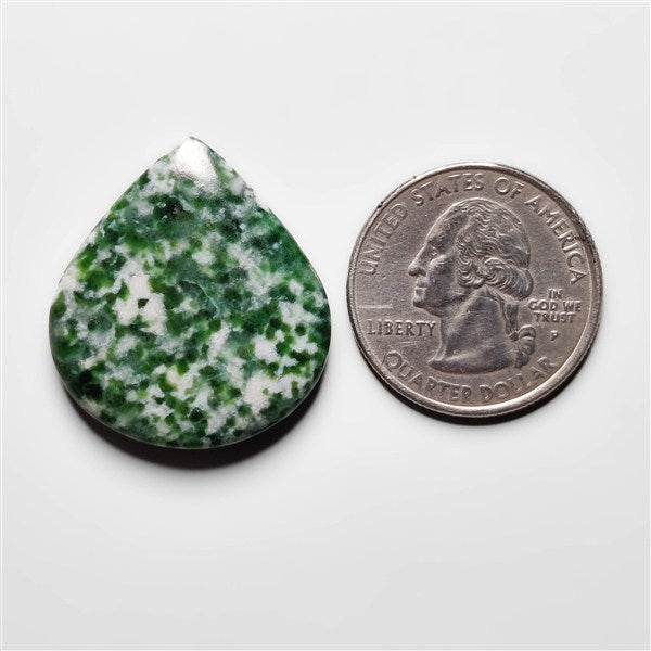 Chrome Diopside|Quartz
