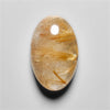Rutilated Quartz