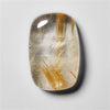 Rutilated Quartz
