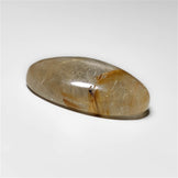 Rutilated Quartz