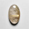 Rutilated Quartz