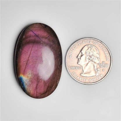 Labradorite|Spectrolite