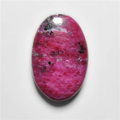 Ruby|Ruby In Zoisite