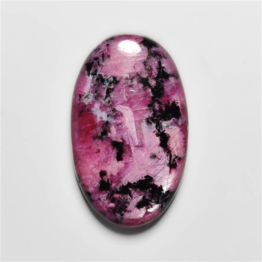 Ruby|Ruby In Zoisite
