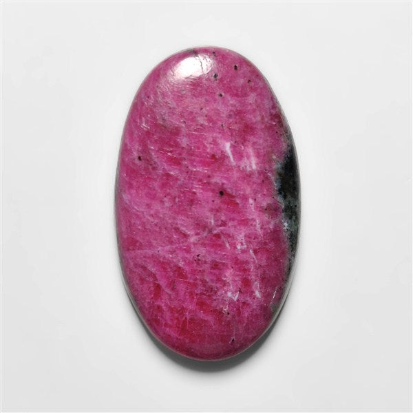 Ruby|Ruby In Zoisite