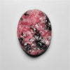 Rhodonite