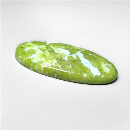 Serpentine
