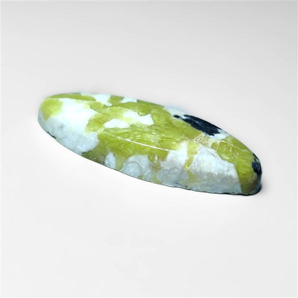Serpentine