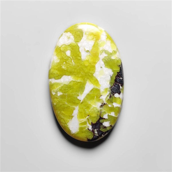 Serpentine